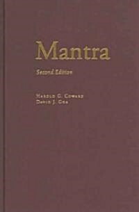 Mantra: Hearing the Divine in India and America (Hardcover, 2)