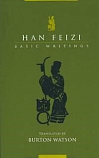 Han Feizi: Basic Writings (Paperback)
