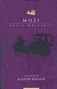 Mozi: Basic Writings (Paperback)
