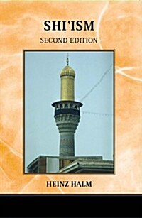 Shiism (Hardcover, 2)