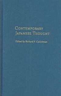 Contemporary Japanese Thought (Hardcover)