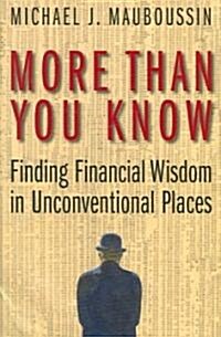 [중고] More Than You Know (Hardcover)