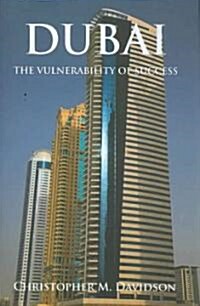 Dubai (Hardcover)