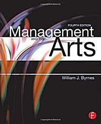 [중고] Management and the Arts (Paperback, 4th)