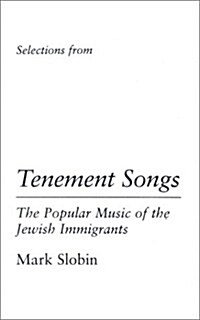 Tenement Songs (Cassette)