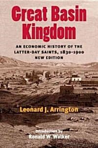 Great Basin Kingdom (Hardcover, Reprint)