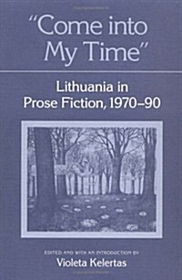 Come into My Time (Paperback)