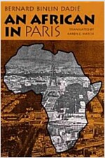 An African in Paris (Paperback)