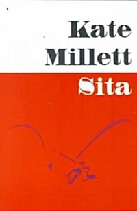 Sita (Paperback, 1st)