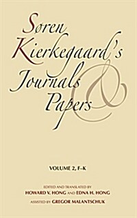 S?en Kierkegaards Journals and Papers, Volume 2: F-K (Hardcover)