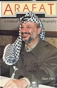 Arafat, First American Edition: A Political Biography (Paperback)