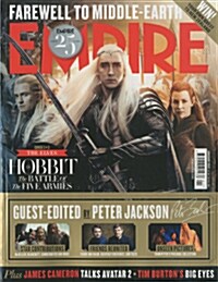 Empire (월간 영국판): 2015년 01월호