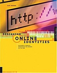 Designing Online Identities