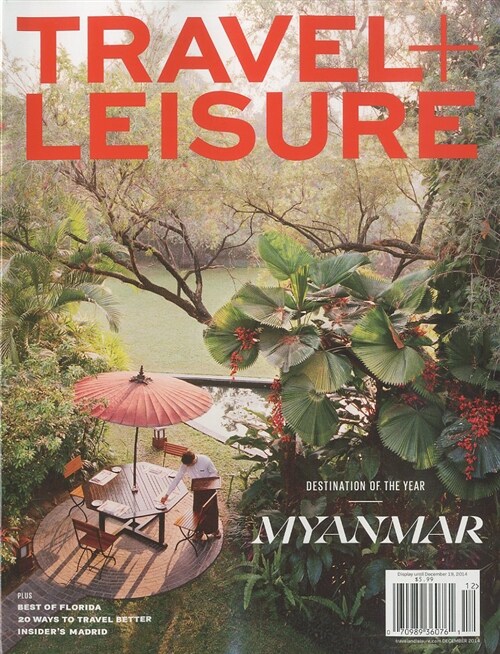 [중고] Travel & Leisure (월간 미국판): 2014년 12월호