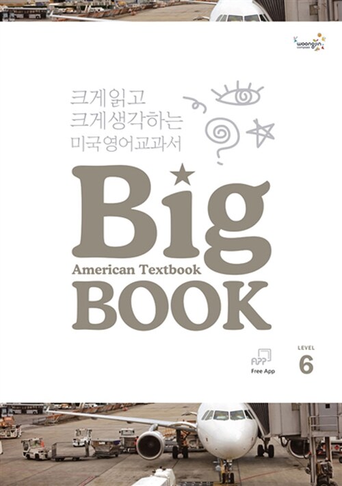 American Textbook Big Book Level 6