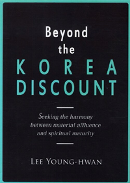 Beyond the Korea Discount