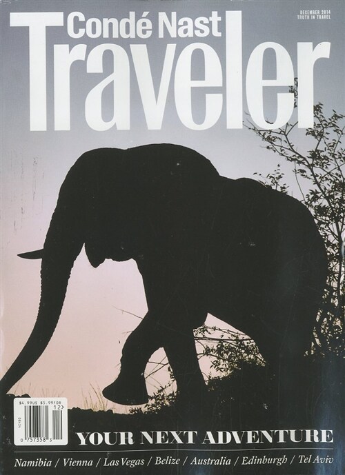 Conde Nast Traveler (월간 미국판): 2014년 12월호