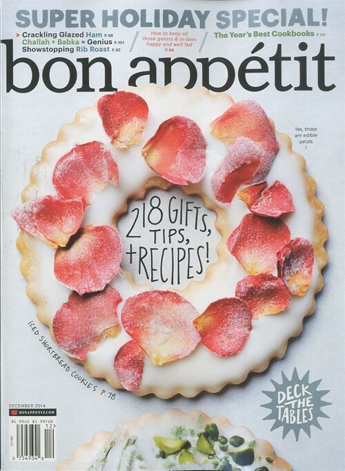 Bon Appetit (월간 미국판): 2014년 12월호