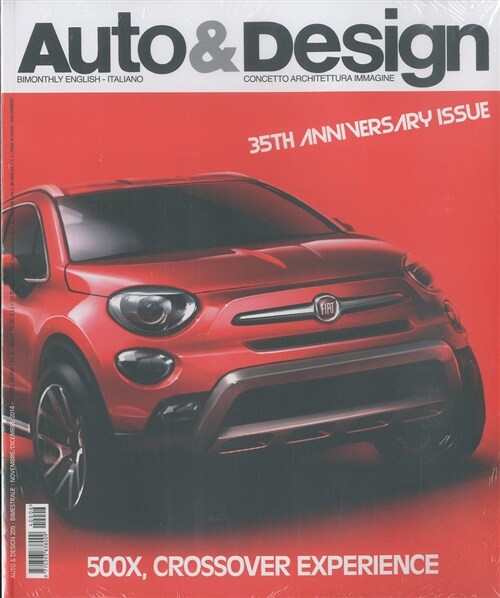Auto & Design (격월간 이탈리아판) : 2015년 No.209