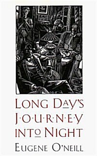 Long Days Journey Into Night (Paperback, Reissue)