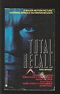 Total Recall (Paperback, Mti)