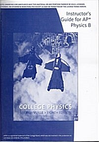 Ap Teacher Guide College Physics 8e (Paperback, 8th)