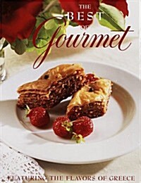 The Best of Gourmet 1997: Featuring the Flavors of Greece (Hardcover, First Edition)