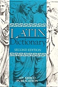 New College Latin and English Dictionary (Paperback)