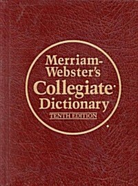 [중고] Merriam Websters Collegiate Dictionary (Hardcover, 10th/Indx)