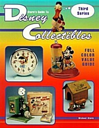 Sterns Guide to Disney Collectibles (3rd Series) (Paperback, 3rd)