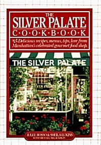 The Silver Palate Cookbook (Hardcover, 1st)