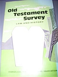 Old Testament Survey (Paperback, Revised)