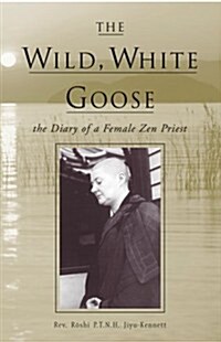 The Wild, White Goose (Paperback)