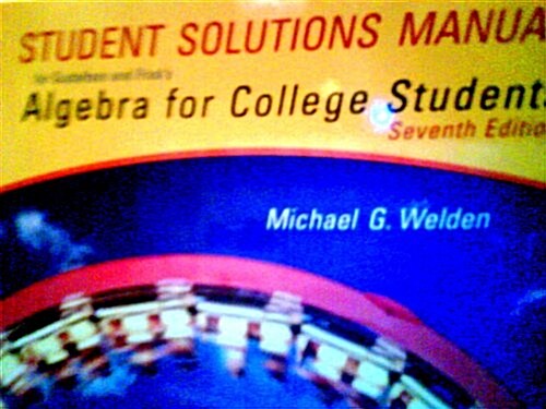 Ssm Algebra F/Coll Stdts 7e (Hardcover, 7, Revised)