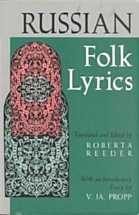 Russian Folk Lyrics (Paperback)
