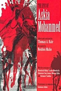 The Epic of Askia Mohammed (Paperback)