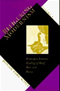 Refiguring Modernism (Paperback)