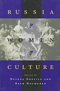 Russia - Women - Culture (Paperback)