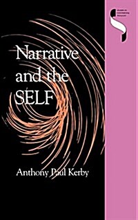 Narrative and the Self (Hardcover)