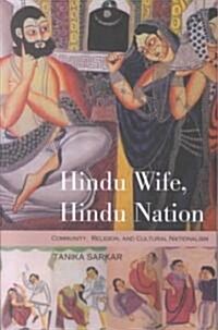 Hindu Wife, Hindu Nation (Hardcover)