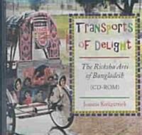 Transports of Delight (CD-ROM)