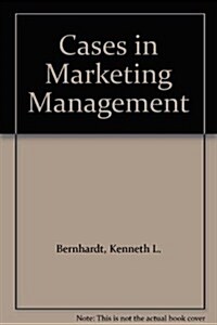 Cases in Marketing Management (Hardcover, 5th, Subsequent)