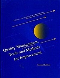 Quality Management (Hardcover, 2, Revised)