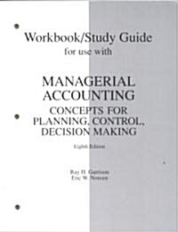 Managerial Accounting (Hardcover, 8th, PCK)