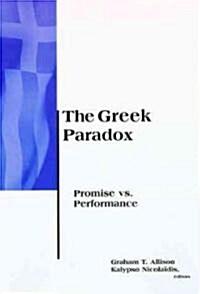 The Greek Paradox: Promise vs. Performance (Paperback)