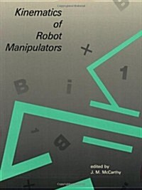 Kinematics of Robot Manipulators (Paperback)