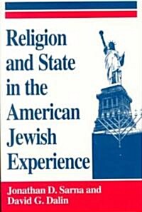 Religion State Jewish Experience (Paperback, Revised)