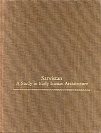 Sarvistan (Hardcover)