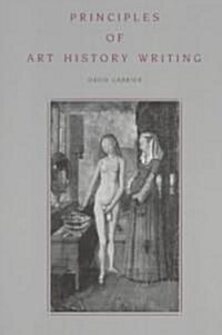 Principles of Art History - Ppr. (Paperback, Revised)