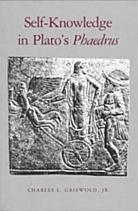Self-Knowledge in Platos Phaedrus (Paperback, Reprint)